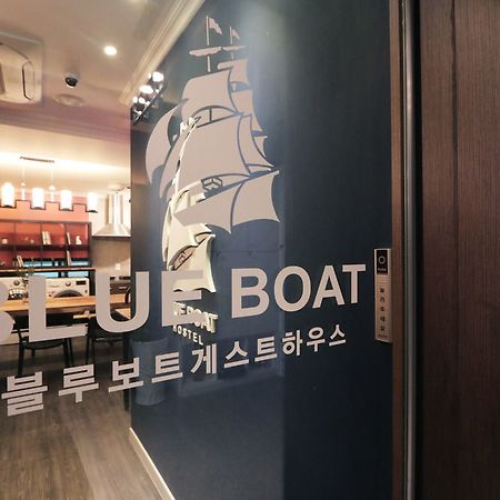 Blueboat Hostel Jeonju Exterior foto