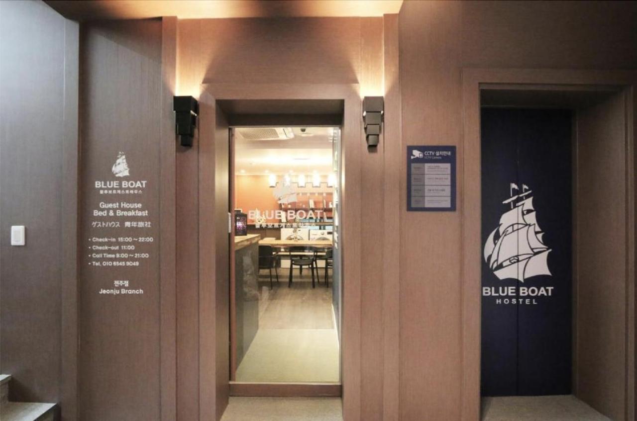 Blueboat Hostel Jeonju Exterior foto