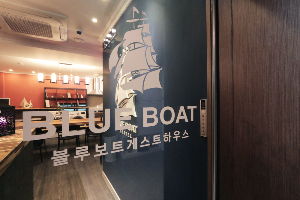 Blueboat Hostel Jeonju Exterior foto