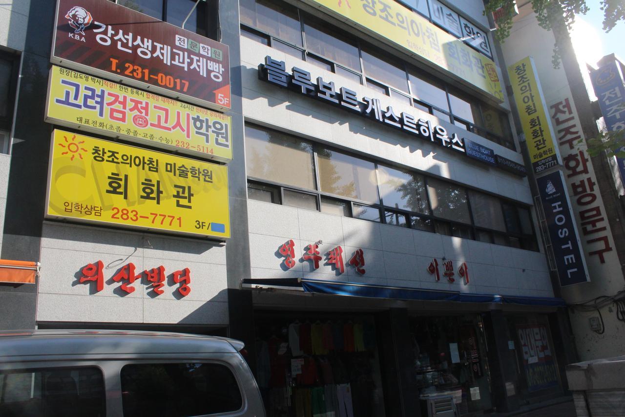 Blueboat Hostel Jeonju Exterior foto